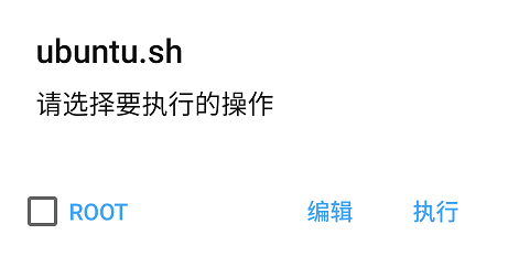 离线安装 离线安装