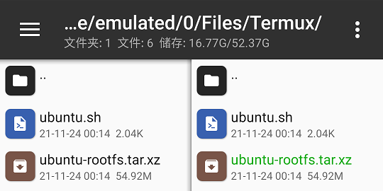 离线安装 离线安装